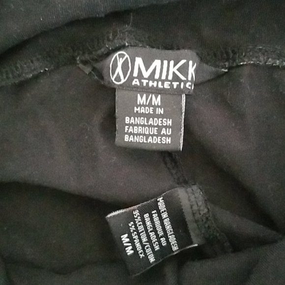 Yoga pants - Picture 2 of 3